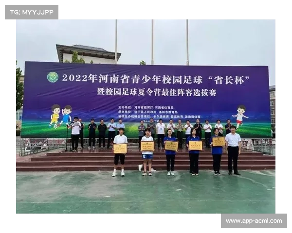 无锡校园足球十年成果显著：宜兴外国语学校获“省长杯”初中男子组冠军