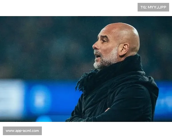 瓜迪奥拉回应失利：称赞纽卡表现，承认卫冕难度加大