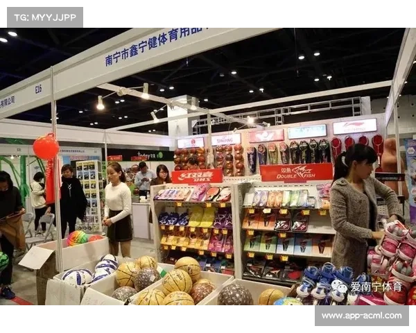 体育消费指数发布 产业运行监测有了新工具