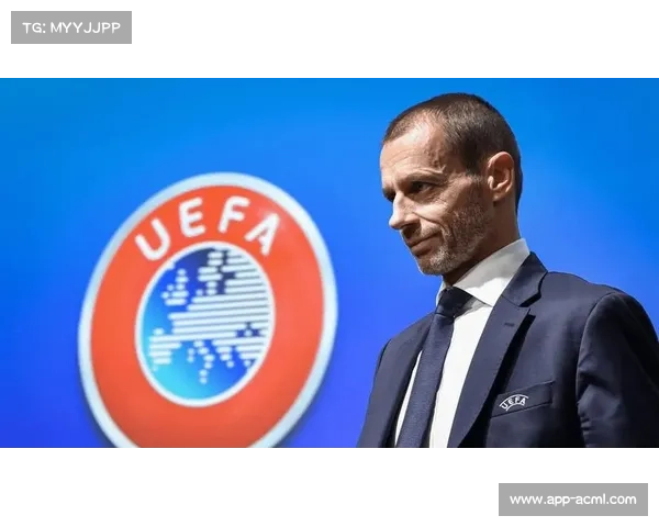 欧足联重申财政公平法案，多支欧冠球队面临潜在审查